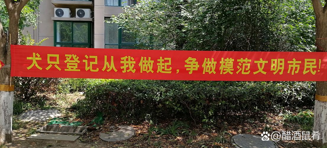 雅漫美发店